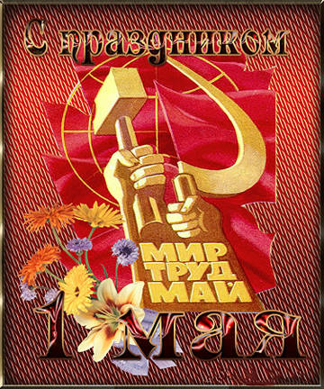 https://upforme.ru/uploads/0013/fc/6b/6/t295989.jpg