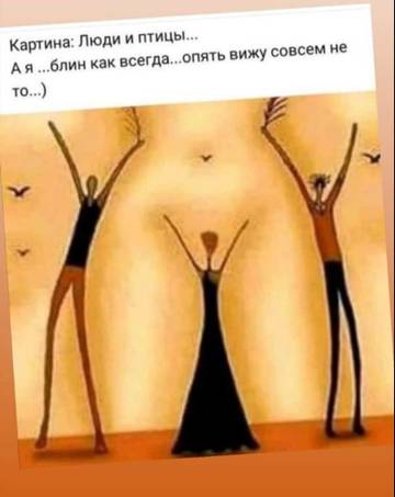 https://upforme.ru/uploads/0013/fc/6b/6/t318911.jpg