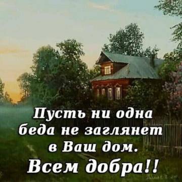 https://upforme.ru/uploads/0013/fc/6b/6/t320179.jpg