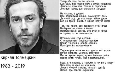 https://upforme.ru/uploads/0013/fc/6b/6/t341247.jpg