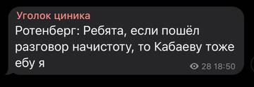 https://upforme.ru/uploads/0013/fc/6b/6/t388476.jpg