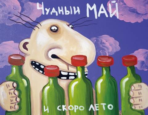 https://upforme.ru/uploads/0013/fc/6b/6/t411021.jpg