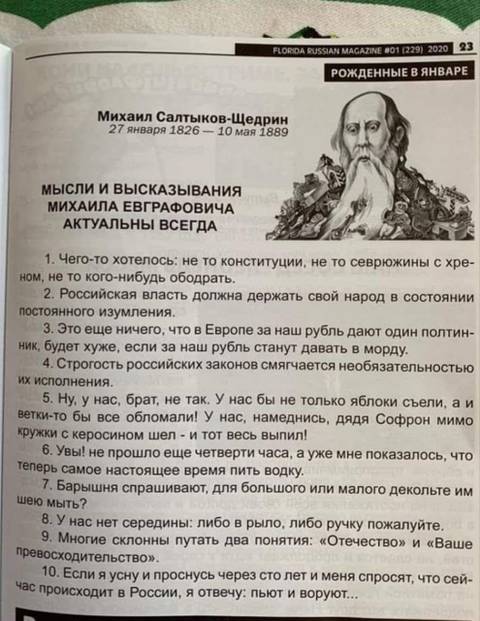 https://upforme.ru/uploads/0013/fc/6b/6/t435927.jpg