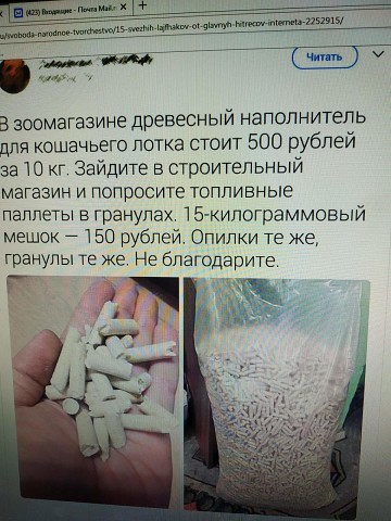 https://upforme.ru/uploads/0013/fc/6b/6/t44314.jpg