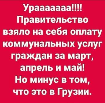 https://upforme.ru/uploads/0013/fc/6b/6/t480136.jpg