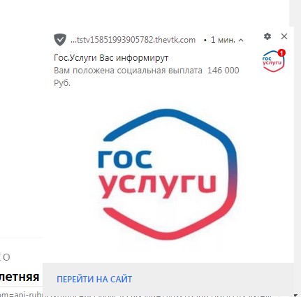 https://upforme.ru/uploads/0013/fc/6b/6/t50081.jpg