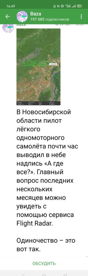 https://upforme.ru/uploads/0013/fc/6b/6/t510893.jpg