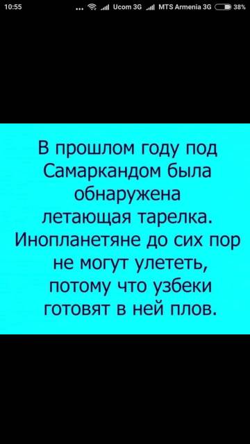 https://upforme.ru/uploads/0013/fc/6b/6/t547382.jpg