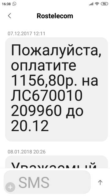 https://upforme.ru/uploads/0013/fc/6b/6/t561175.jpg