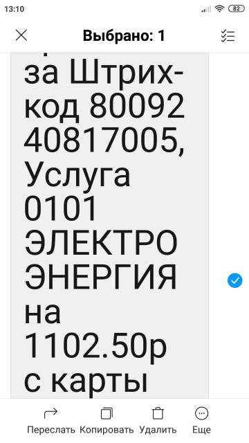 https://upforme.ru/uploads/0013/fc/6b/6/t61632.jpg