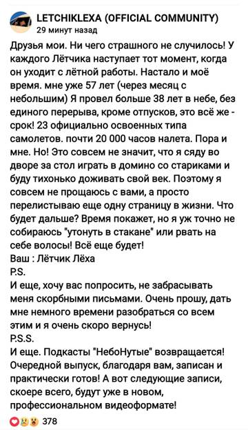 https://upforme.ru/uploads/0013/fc/6b/6/t640755.jpg