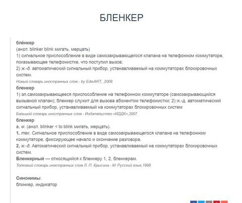 https://upforme.ru/uploads/0013/fc/6b/6/t64135.jpg