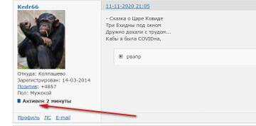 https://upforme.ru/uploads/0013/fc/6b/6/t651627.jpg