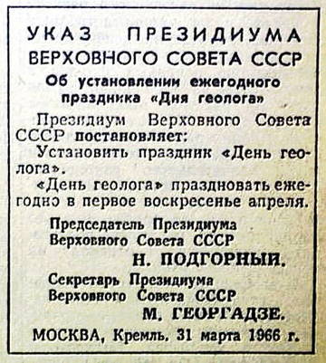 https://upforme.ru/uploads/0013/fc/6b/6/t66447.jpg