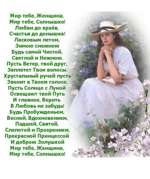 https://upforme.ru/uploads/0013/fc/6b/6/t69026.jpg