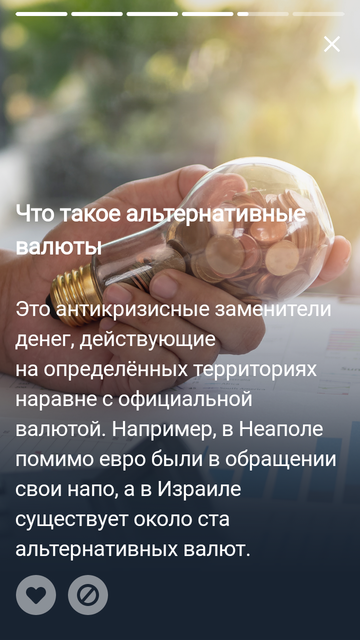 https://upforme.ru/uploads/0013/fc/6b/6/t714271.png