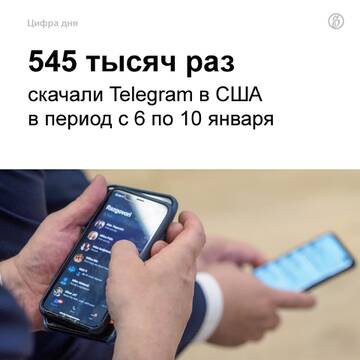 https://upforme.ru/uploads/0013/fc/6b/6/t741798.jpg