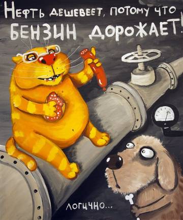 https://upforme.ru/uploads/0013/fc/6b/6/t743314.jpg