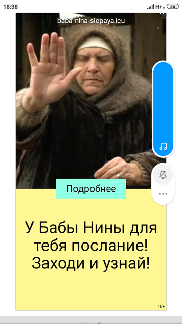 https://upforme.ru/uploads/0013/fc/6b/6/t751037.png