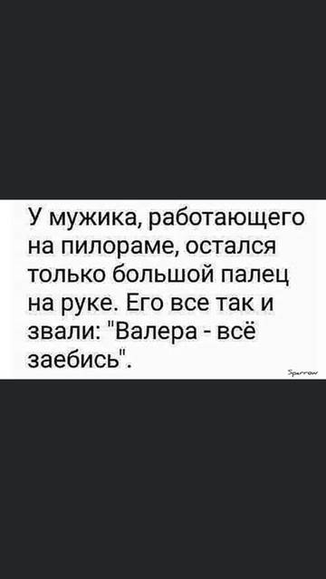 https://upforme.ru/uploads/0013/fc/6b/6/t76957.jpg