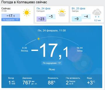 https://upforme.ru/uploads/0013/fc/6b/6/t78735.jpg