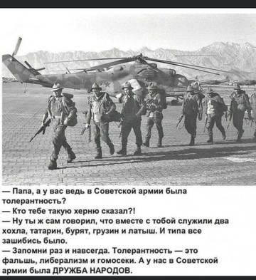 https://upforme.ru/uploads/0013/fc/6b/6/t822656.jpg