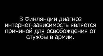 https://upforme.ru/uploads/0013/fc/6b/6/t835105.jpg
