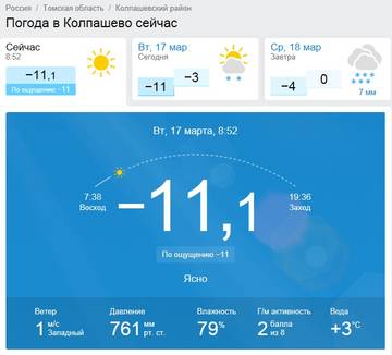 https://upforme.ru/uploads/0013/fc/6b/6/t83637.jpg