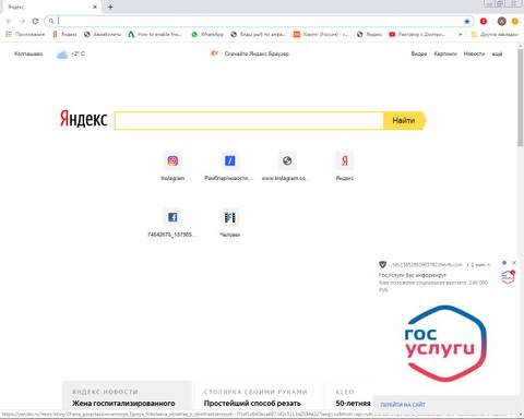 https://upforme.ru/uploads/0013/fc/6b/6/t84383.jpg