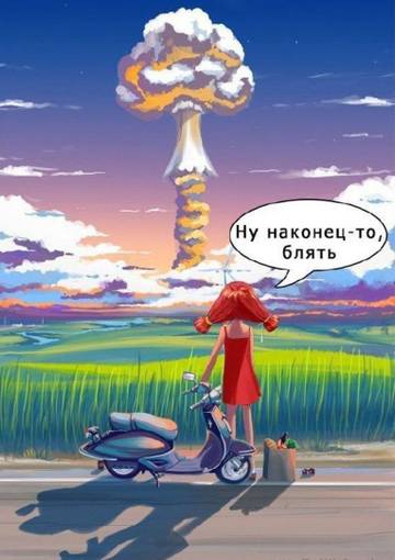 https://upforme.ru/uploads/0013/fc/6b/6/t850567.jpg