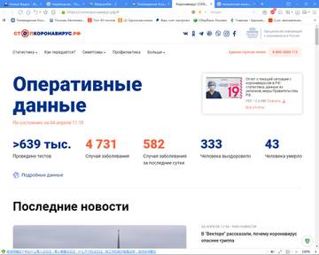 https://upforme.ru/uploads/0013/fc/6b/6/t87557.jpg