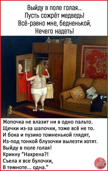 https://upforme.ru/uploads/0013/fc/6b/6/t929730.jpg
