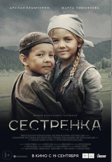 https://upforme.ru/uploads/0013/fc/6b/6/t999080.jpg