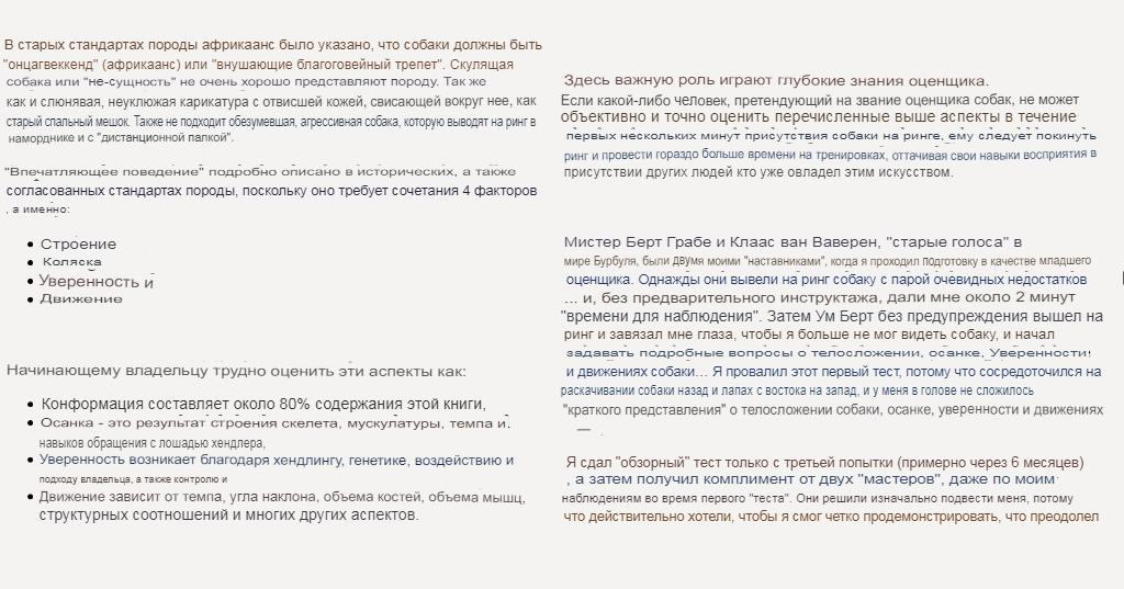 https://upforme.ru/uploads/0014/0b/48/2/189792.jpg