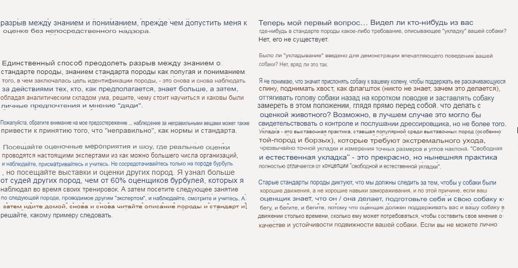 https://upforme.ru/uploads/0014/0b/48/2/349999.jpg