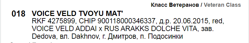https://upforme.ru/uploads/0014/0b/48/2/440761.png