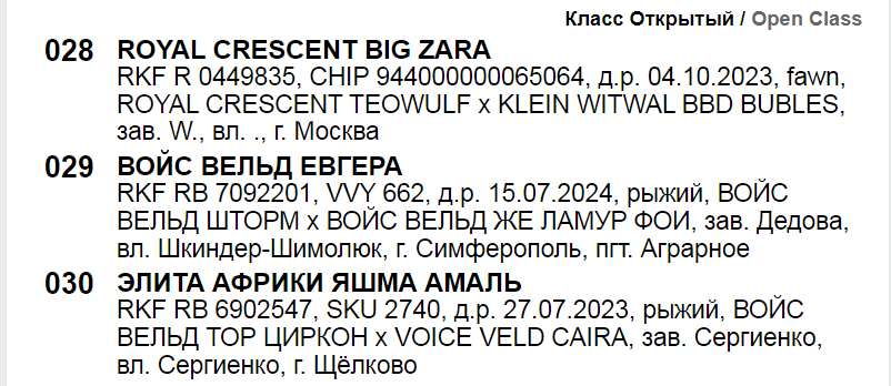 https://upforme.ru/uploads/0014/0b/48/2/959846.png