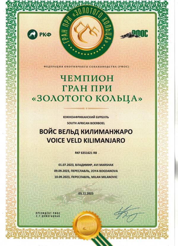 https://upforme.ru/uploads/0014/0b/48/438/t517617.jpg