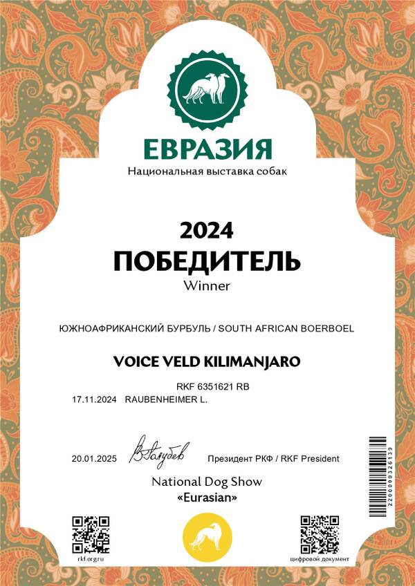 https://upforme.ru/uploads/0014/0b/48/438/t637611.jpg