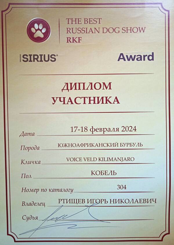 https://upforme.ru/uploads/0014/0b/48/438/t713455.jpg