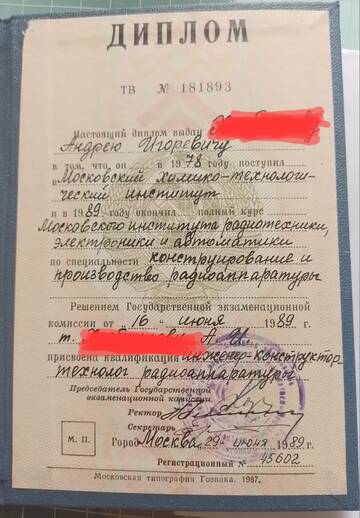https://upforme.ru/uploads/0014/0c/bd/17/t185285.jpg