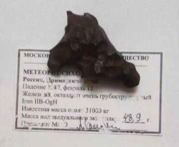 https://upforme.ru/uploads/0014/0c/bd/17/t62704.jpg