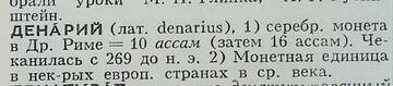 https://upforme.ru/uploads/0014/0c/bd/17/t783104.jpg