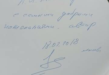 https://upforme.ru/uploads/0014/0c/bd/17/t89139.jpg