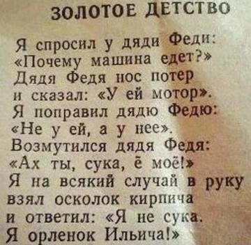 https://upforme.ru/uploads/0014/0c/bd/188/t649774.jpg