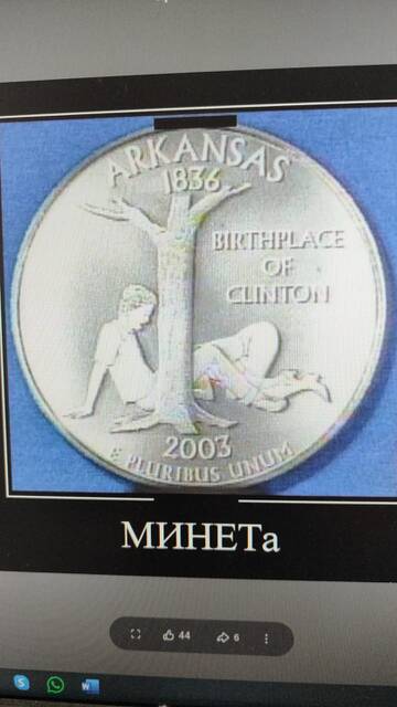 https://upforme.ru/uploads/0014/0c/bd/188/t779341.jpg