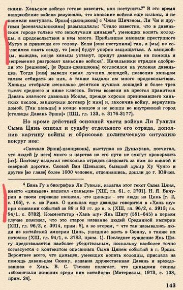 https://upforme.ru/uploads/0014/0c/bd/25/t195971.jpg