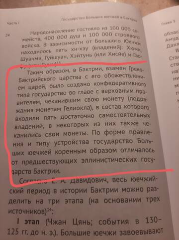 https://upforme.ru/uploads/0014/0c/bd/25/t755318.jpg