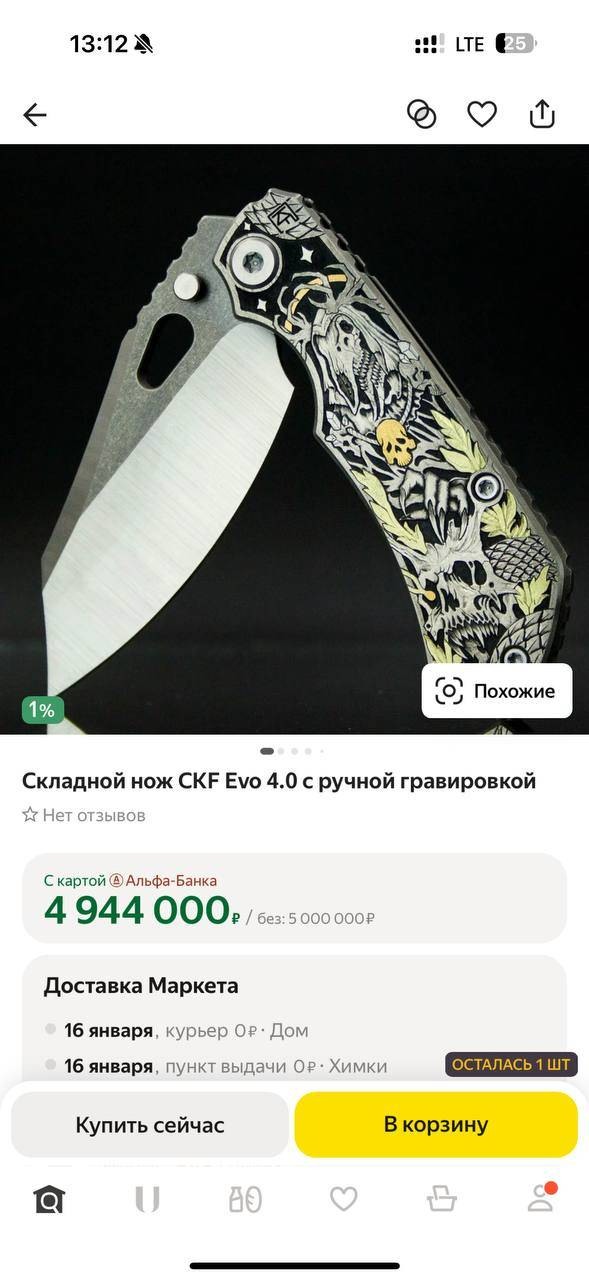 https://upforme.ru/uploads/0014/0c/bd/28/t538197.jpg