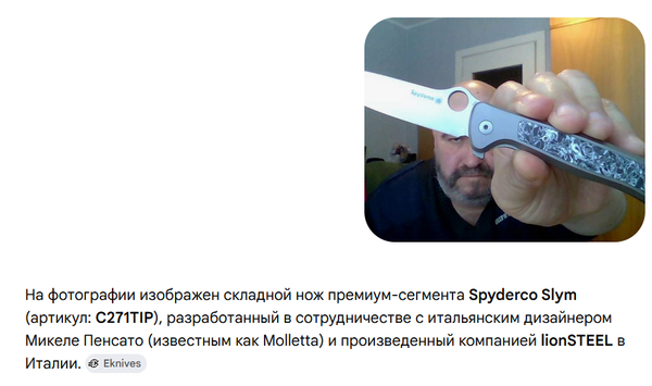 https://upforme.ru/uploads/0014/0c/bd/28/t583603.png